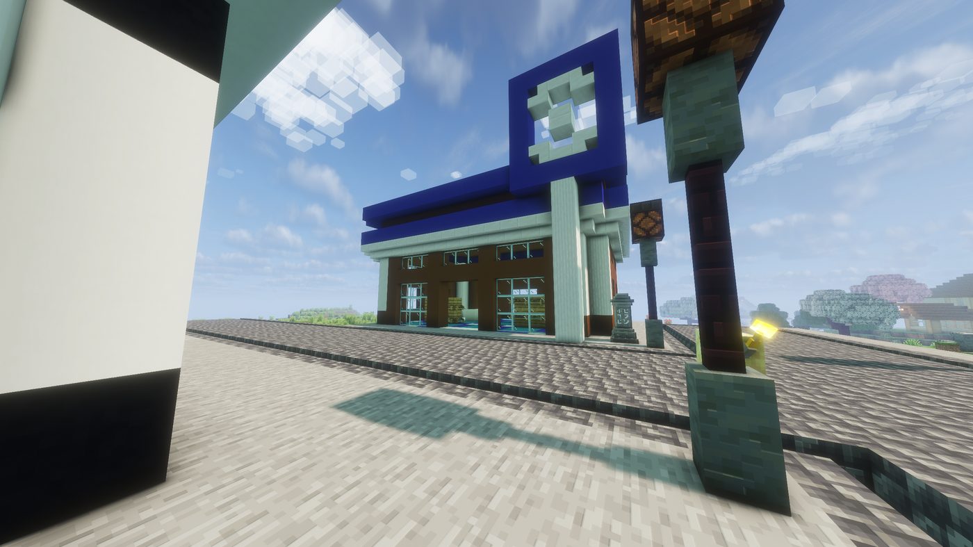 A blue trainer supply storefront